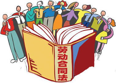 劳务派遣的企业价值与实践逻辑