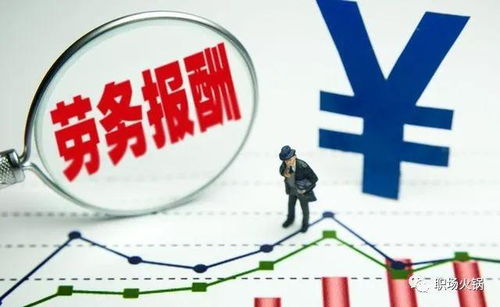 劳务派遣工的浅析 定义与价值争议